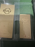 中國黃金（CHINA GOLD）AU9999新款投資金條 50g 曬單實(shí)拍圖