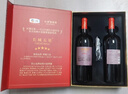 長(cháng)城五星赤霞珠干紅葡萄酒750ml*2瓶雙支禮盒含禮品袋送禮禮品紅酒 曬單實(shí)拍圖