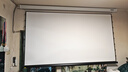 鯨米（JINGMI）投影幕布100英寸智能光子幕布-懸浮版電動(dòng)拉線(xiàn)幕布極白增亮FG1X自動(dòng)升降家用辦公激光投影儀幕布 曬單實(shí)拍圖