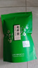 延松堂 浙江雨前龍井綠茶茶葉新茶豆香型春茶袋裝 500g龍井密封袋裝 曬單實(shí)拍圖