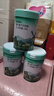 百躍益貝比雙益生菌嬰幼兒DHA配方羊奶粉750克*6罐整箱 1段(0-6個(gè)月) 曬單實(shí)拍圖