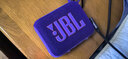 JBL GO4 音樂(lè )金磚四代 便攜式藍牙音箱 低音炮 戶(hù)外音箱 迷你小音響 極速充電長(cháng)續航 防水防塵 紫色 曬單實(shí)拍圖