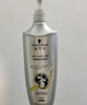 施華蔻（Schwarzkopf）防脫固發(fā)洗發(fā)露400ml  控油防脫發(fā) 固發(fā)防斷發(fā)掉發(fā)女士新老包裝 曬單實(shí)拍圖