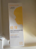 紐強兒童面霜 高保濕滋潤身體乳四季可用 嬰幼兒保濕潤膚精華霜200g 曬單實(shí)拍圖