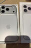 Apple/蘋(píng)果 iPhone 17 Pro 256GB 銀色 支持移動(dòng)聯(lián)通電信5G 雙卡雙待手機 曬單實(shí)拍圖