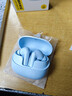 倍思新年禮物M3s自適應降噪無(wú)線(xiàn)藍牙耳機 -50dB金標認證藍牙6.0 入耳式耳麥適用蘋(píng)果華為小米oppo手機 55H小時(shí)長(cháng)續航-星海藍-曬單返10元紅包 曬單實(shí)拍圖