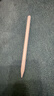 倍思電容筆iPad觸控筆適用2026年款iPad Pro/Air8/Mini/iPad11平板觸屏手寫(xiě)筆Applepencil二代 曬單實(shí)拍圖