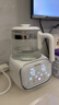 蘇泊爾（SUPOR）恒溫水壺嬰兒調奶器沖奶溫奶器全自動(dòng)沖泡奶保溫玻璃恒溫壺熱水壺 【升級風(fēng)冷款】 1.2L 曬單實(shí)拍圖