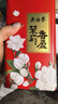 吳裕泰茶葉 花茶花草茶 濃香型茉莉花茶茉莉香盈 六窨含芽180g實(shí)惠 曬單實(shí)拍圖