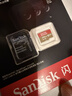 閃迪（SanDisk）256GB TF(MicroSD)內存卡 4K極速金卡A2 V30 U3行車(chē)記錄儀 運動(dòng)相機無(wú)人機 監控存儲卡 讀190MB/s 曬單實(shí)拍圖