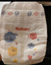 好奇（Huggies）金裝紙尿褲嬰兒超薄尿不濕新生兒尿褲柔軟透氣 【紙尿褲】NB(5kg以下)78片+2片 曬單實(shí)拍圖
