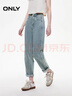 ONLY 2026春季涼感透氣卷邊褲腳九分男友褲錐形牛仔褲女|126149006 曬單實(shí)拍圖