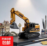 兒童合金挖掘機玩具合金兒童慣性工程車(chē)挖掘機玩具推挖機鏟車(chē)男孩 合金手搖挖掘機（黃色）19*7*14cm 曬單實(shí)拍圖