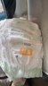 宜嬰牛奶小內褲3XL32片輕薄寶寶拉拉褲尿不濕【品牌直供 安心品質(zhì)】 曬單實(shí)拍圖