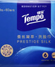 得寶（TEMPO）蠶絲凝萃系列 洗臉巾 60抽*3包 一次性毛巾 XL碼 敏感肌綿柔巾 曬單實(shí)拍圖