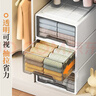 佳幫手收納箱抽屜式家用衣服被子儲物箱衣櫥衣物整理箱衣柜收納盒 【包郵】3只裝【53*34.5*30cm】 曬單實(shí)拍圖