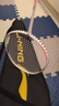 李寧（LI-NING）羽毛球拍雷霆小鋼炮全碳素進(jìn)攻型超輕高磅單拍黑色4U 已穿線(xiàn) 曬單實(shí)拍圖