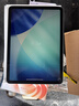 Apple/蘋(píng)果 iPad Air 11英寸 M4芯片 2026年新款 平板電腦(256G WLAN版)星光色 曬單實(shí)拍圖