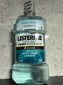 李施德林（Listerine）精油漱口水冰藍零度溫和清新口氣減少口腔細菌500ml 曬單實(shí)拍圖