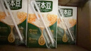 豆本豆唯甄豆奶250ml*24盒植物蛋白飲料兒童營(yíng)養學(xué)生早餐奶整箱禮盒批發(fā) 曬單實(shí)拍圖