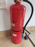 藍炎4公斤干粉滅火器商用4kg滅火器【25年新國標】消防3C認證消防檢查器材車(chē)載家用工廠(chǎng)公司物業(yè)倉庫MF/ABCE4 曬單實(shí)拍圖