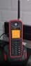 摩托羅拉（Motorola）遠距離數字無(wú)繩電話(huà)機 無(wú)線(xiàn)座機 子母機單機 辦公家用 中英文可擴展 豪宅別墅定制 O201C(紅色) 曬單實(shí)拍圖