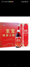 至寶張裕集團特質(zhì)三鞭酒中老年保健滋補養生酒男35度 500ml*6瓶整箱裝 曬單實(shí)拍圖