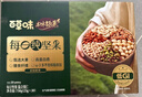 百草味每日純堅果750g30袋獨立小包裝全堅果休閑零食開(kāi)心果腰果送禮 曬單實(shí)拍圖