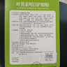BEAI葉黃素青少年護眼貼兒童冷敷緩解眼睛疲勞非近視眼散光干澀潤目 曬單實(shí)拍圖
