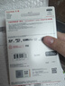 閃迪（SanDisk）256GB TF(MicroSD)內存卡 4K極速金卡A2 V30 U3行車(chē)記錄儀 運動(dòng)相機無(wú)人機 監控存儲卡 讀190MB/s 曬單實(shí)拍圖