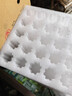 京東物流 雞蛋泡沫包裝盒快遞專(zhuān)用防震加厚雞蛋托【不含蛋】 100枚中號蛋托送箱子 【不含蛋】 曬單實(shí)拍圖