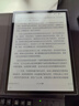 科大訊飛智能辦公本X5/X5 Pro/X5 LAMY電子書(shū)閱讀器 10.65英寸電紙書(shū)墨水屏平板 會(huì )議記錄本錄音記事本MT33 【爆款旗艦】X5標準版-曜石灰【6+64G】 【咨詢(xún)客服享優(yōu)惠】 曬單實(shí)拍圖