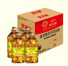 金龍魚(yú) 食用油【保真菜籽油】低芥酸 非轉基因壓榨 特香菜籽油5L*4箱裝 曬單實(shí)拍圖