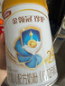 伊利金領(lǐng)冠珍護2段900g新國標奶粉較大嬰兒牛奶粉6-12個(gè)月寶寶適喝 【新客咨詢(xún)送2小罐】珍護2段900克 曬單實(shí)拍圖