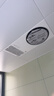 奧普智能浴霸熱能環(huán)系列除臭暖風(fēng)照明排氣一體Q360A3-air 曬單實(shí)拍圖
