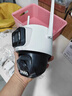 360室外攝像頭5C雙攝3K版1000萬(wàn)雙攝超清家用遠程監控360度全景室外攝像頭三畫(huà)面防水夜視支持HW鴻蒙 曬單實(shí)拍圖