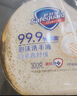 舒膚佳抑菌泡沫洗手液300g*3(紅石榴+蘆薈+檸檬) 健康抑菌99.9% 曬單實(shí)拍圖