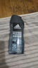 阿迪達斯（adidas）男士沐浴露洗發(fā)洗面奶三效合一游泳去氯留香小瓶旅行裝熱情250ml 曬單實(shí)拍圖