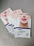 sakose凡士林提拉緊致面膜6片裝V繃帶面膜掛耳臉部緊致修護男女用 曬單實(shí)拍圖
