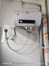 新飛家用電熱水器【免費上門(mén)安裝】出水斷電一級能效出租房洗澡40升/50/60/80圓桶2200w遙控款速熱節能 40升高配+出水斷電+上門(mén)安裝 曬單實(shí)拍圖