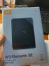 西部數據（WD）移動(dòng)硬盤(pán)2TB USB3.0 元素系列 2.5英寸 機械硬盤(pán) 筆記本電腦外接 外置擴容備份 大容量家庭存儲 曬單實(shí)拍圖