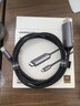 綠聯(lián)Type-C轉HDMI2.1線(xiàn)雷電4/5轉換器USB-C轉接線(xiàn)8K60/4K240Hz擴展蘋(píng)果筆記本手機投屏外接顯示器1.5m 曬單實(shí)拍圖