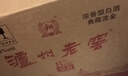 瀘州老窖 八年窖頭曲 典藏流金 濃香型白酒  52度500ml*6瓶整箱裝 曬單實(shí)拍圖