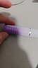 凡士林[熱賣(mài)榜TOP1]淡彩葡萄紫變色潤唇膏3.5g淡化唇紋滋潤 曬單實(shí)拍圖