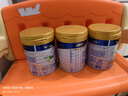 美素佳兒（Friso）皇家幼兒配方奶粉3段（1-3歲幼兒適用）800g*3罐 乳鐵蛋白 曬單實(shí)拍圖