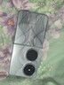 華為pocket2 國家補貼 折疊屏手機 藝術(shù)定制 藍夢(mèng) 12GB+512GB（優(yōu)享版） 曬單實(shí)拍圖