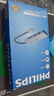 飛利浦（PHILIPS）Type-C擴展塢 usb-c轉hdmi轉接頭讀卡器蘋(píng)果MacBookAir電腦轉換器ipadPro分線(xiàn)器SD/TF拓展塢 曬單實(shí)拍圖