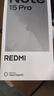 小米（MI）REDMI Note15 Pro 5G手機 6.83英寸1.5K屏 天璣7400Ulta IP68防塵防水7000mAh大電池紅米note15pro 云霞紫 8GB+256GB 官方標配 曬單實(shí)拍圖