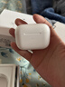 華強北原裝藍牙耳機【頂配Pro9丨官新正品】適配蘋(píng)果無(wú)線(xiàn)Pro2入耳式主動(dòng)降噪適配原裝iphone15/16/17promax 頂配Pro2【原版降噪+滑動(dòng)調音】 原版降噪+空間音頻+秒連接 曬單實(shí)拍圖