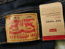 Levi's李維斯新品男士502經(jīng)典低腰錐形簡(jiǎn)約復古牛仔長(cháng)褲修飾腿型 深藍色 34 (32) 曬單實(shí)拍圖